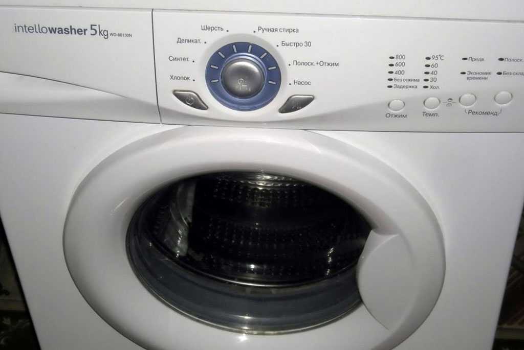 Не горят индикаторы стиральной машины Vestel
